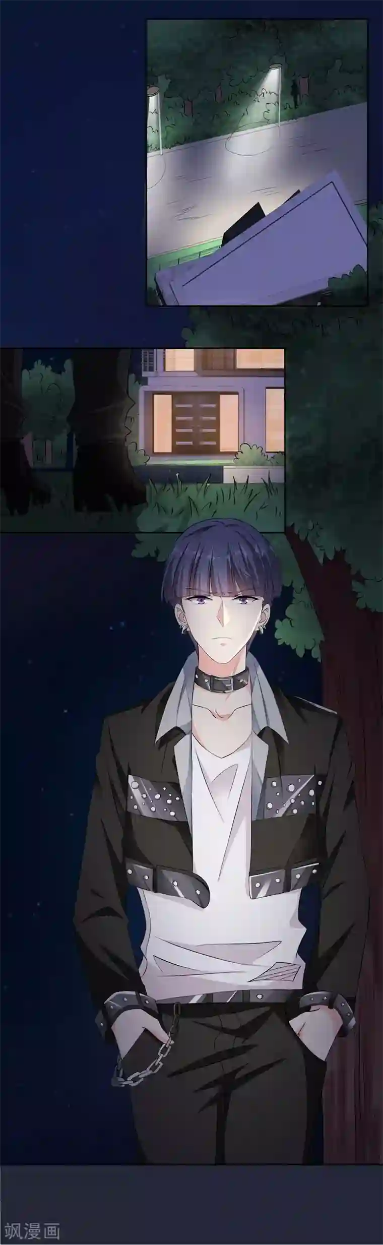吃定我的未婚夫第36话 苏墨的心事
