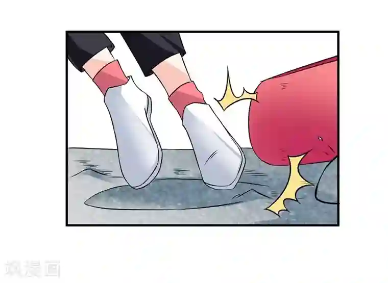 吃定我的未婚夫第37话 意外之外