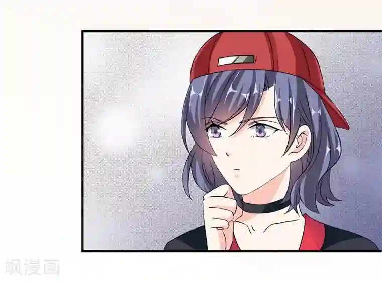 吃定我的未婚夫第37话 意外之外