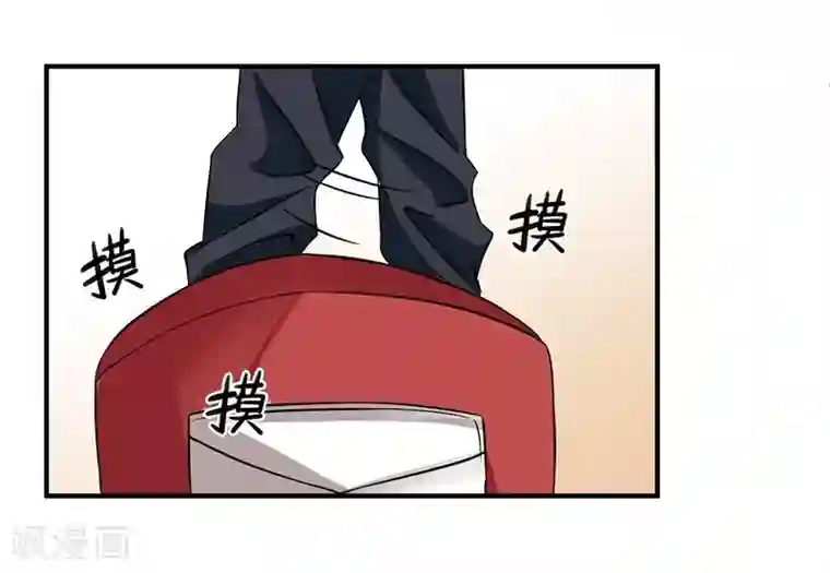 吃定我的未婚夫第37话 意外之外