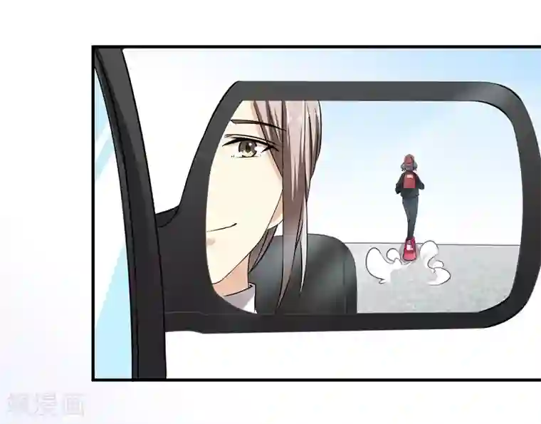 吃定我的未婚夫第37话 意外之外