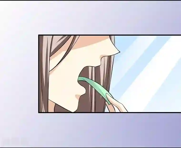 吃定我的未婚夫第37话 意外之外