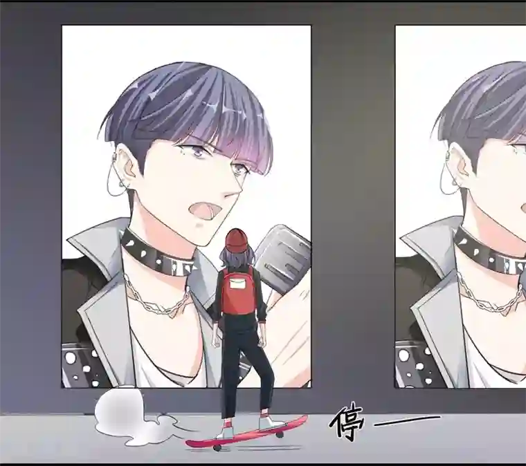 吃定我的未婚夫第37话 意外之外