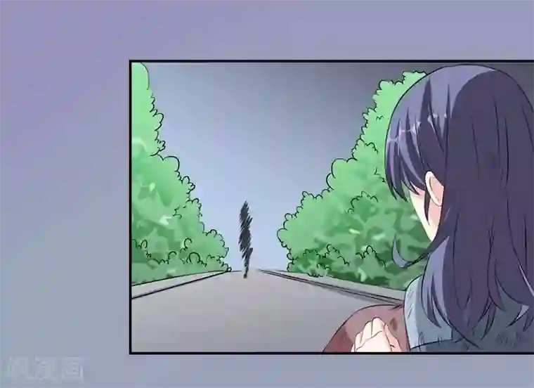 吃定我的未婚夫第39话 那个人姓陆！