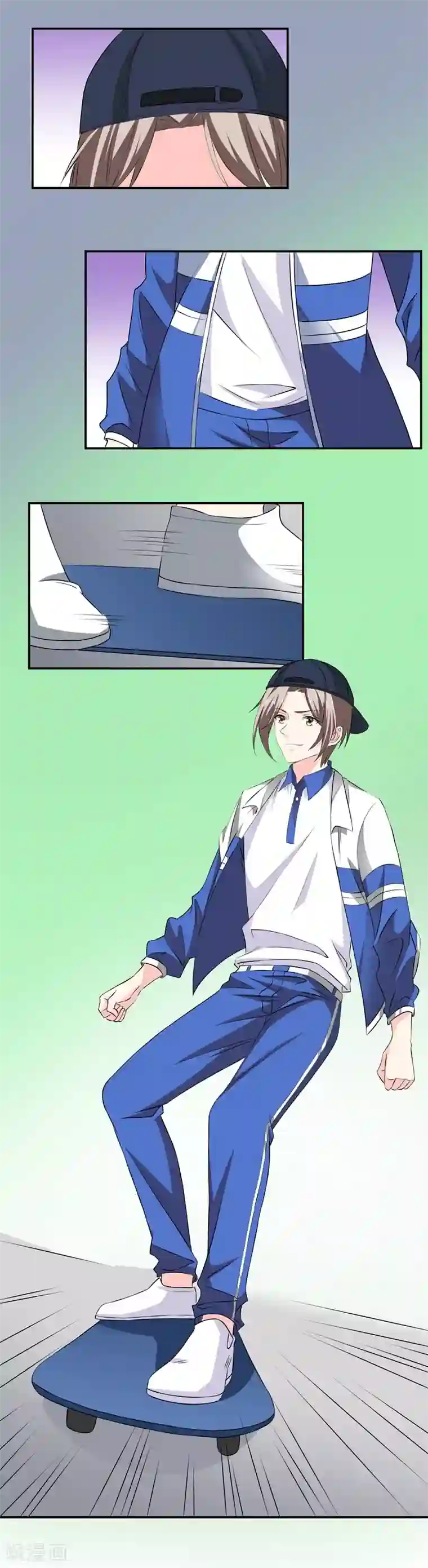 吃定我的未婚夫第39话 那个人姓陆！