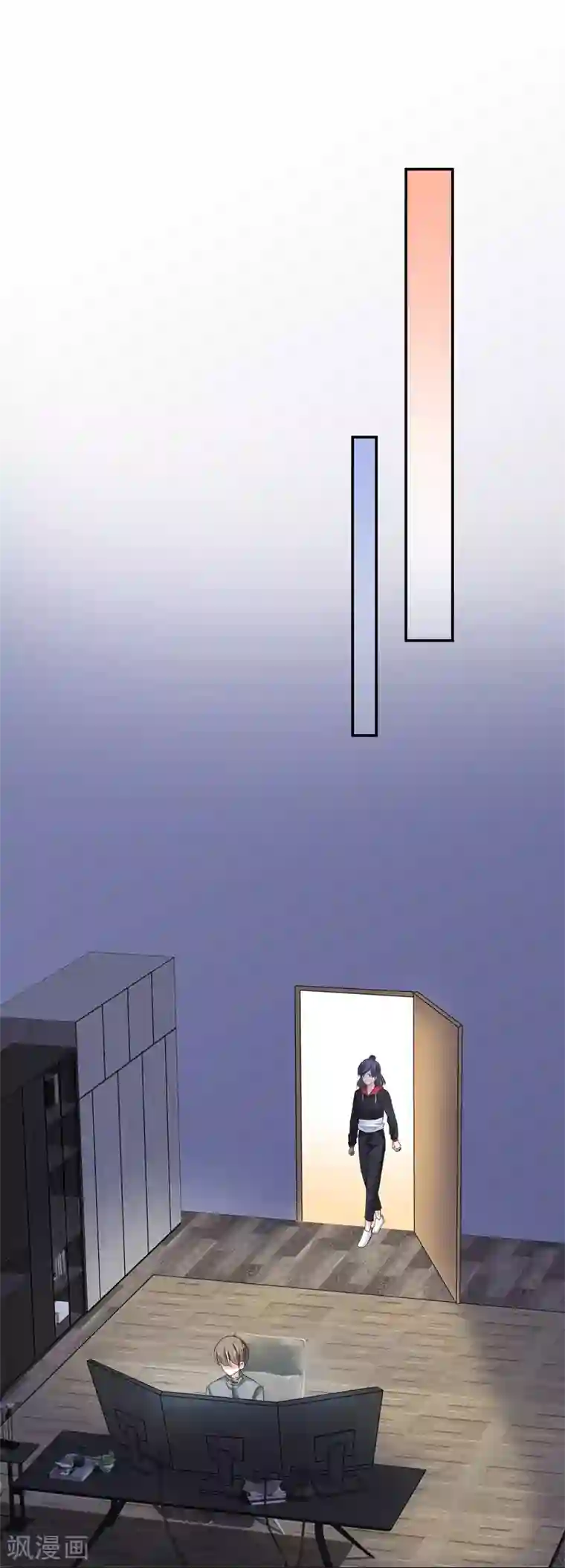 吃定我的未婚夫第42话 薇薇的决心