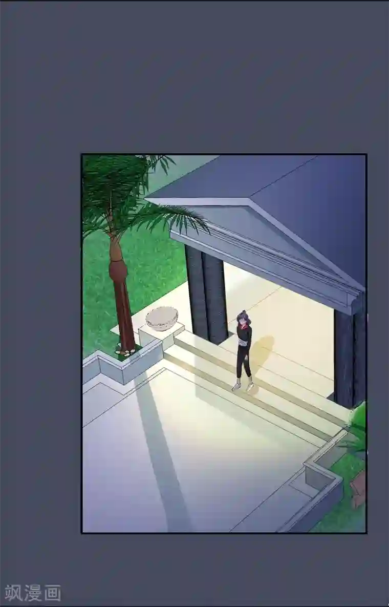 吃定我的未婚夫第42话 薇薇的决心