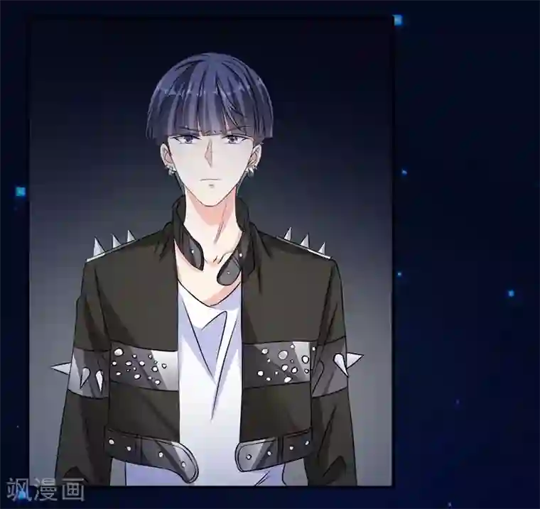 吃定我的未婚夫第42话 薇薇的决心