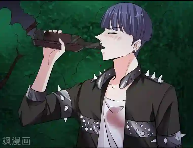 吃定我的未婚夫第44话 新的筹码