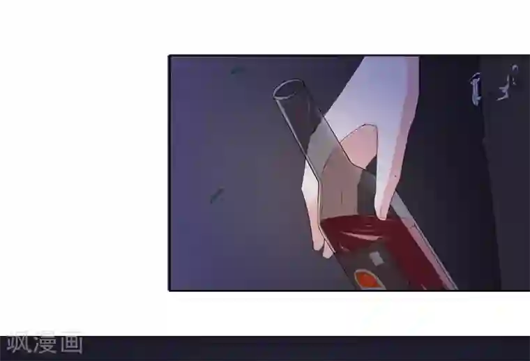 吃定我的未婚夫第44话 新的筹码