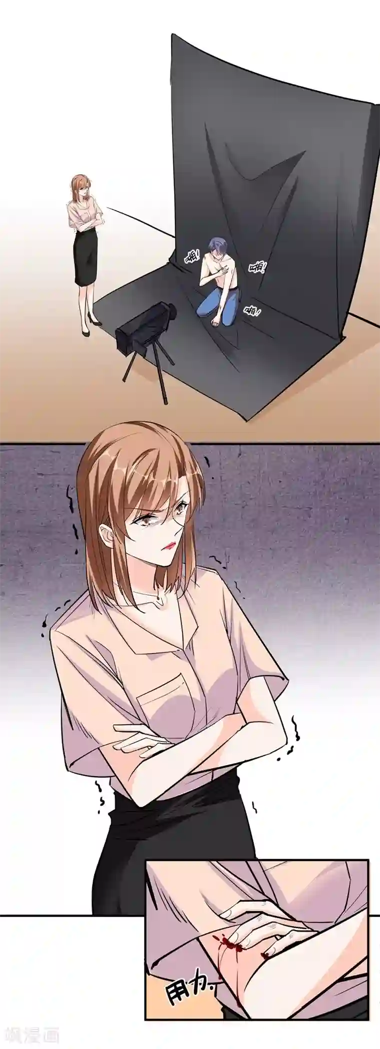 吃定我的未婚夫第45话 “罪人”的忏悔