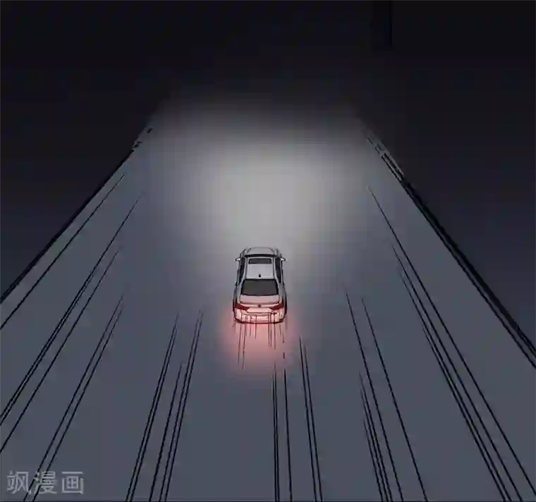 吃定我的未婚夫第45话 “罪人”的忏悔