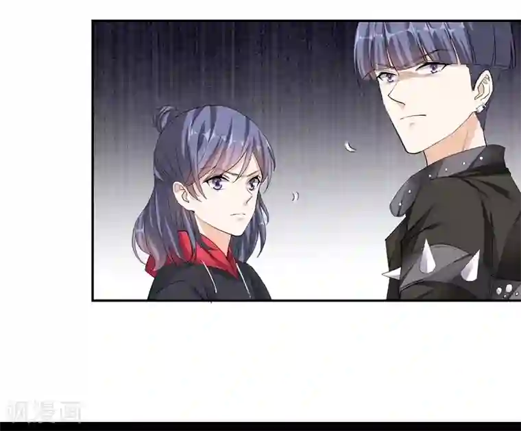 吃定我的未婚夫第46话 帮手