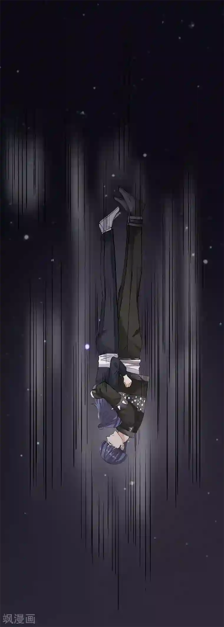 吃定我的未婚夫第47话 宁死不屈