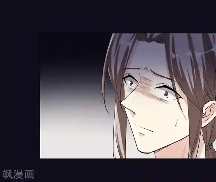 吃定我的未婚夫第47话 宁死不屈