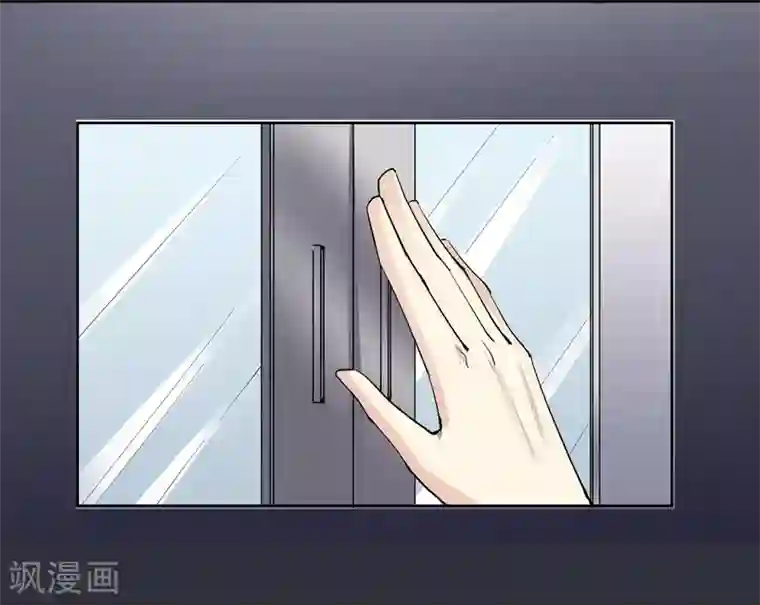 吃定我的未婚夫第47话 宁死不屈