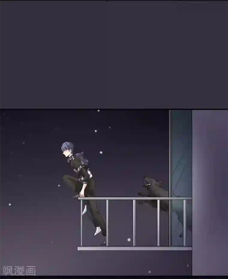 吃定我的未婚夫第47话 宁死不屈