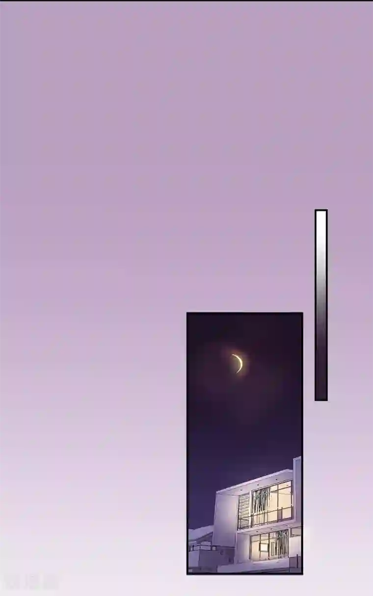 吃定我的未婚夫第50话 机会