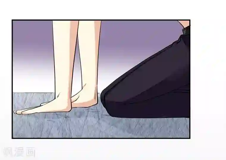 吃定我的未婚夫第51话 疯狂的演技