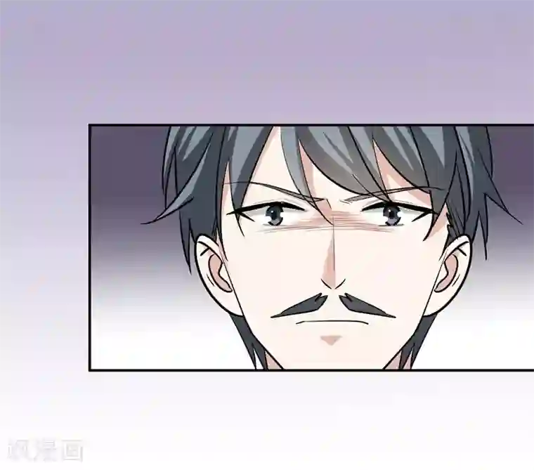 吃定我的未婚夫第51话 疯狂的演技