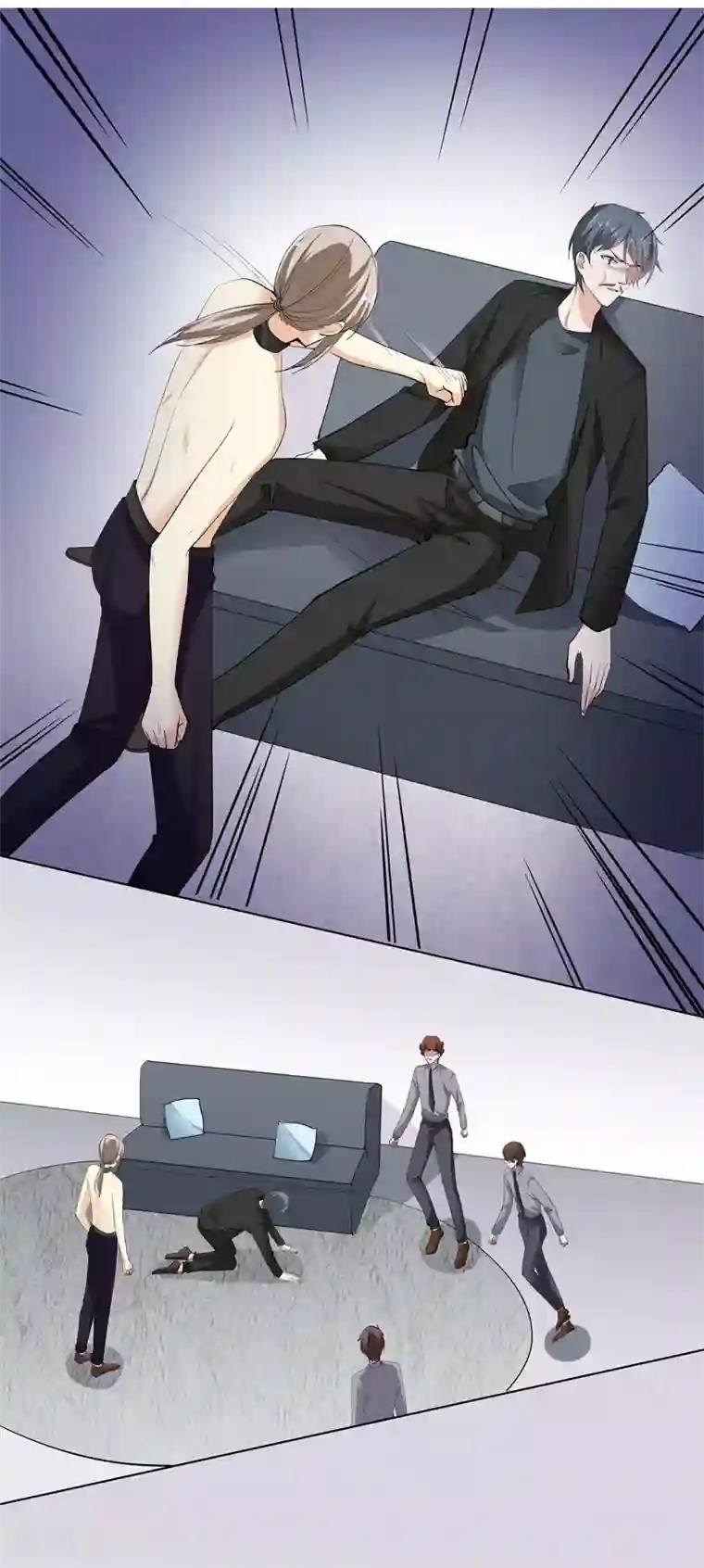 吃定我的未婚夫第52话 羞辱