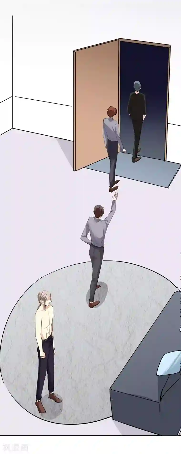 吃定我的未婚夫第52话 羞辱