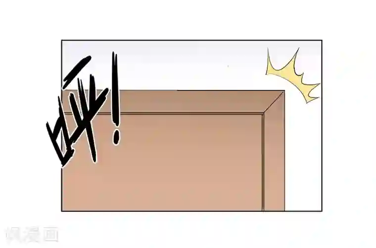 吃定我的未婚夫第52话 羞辱