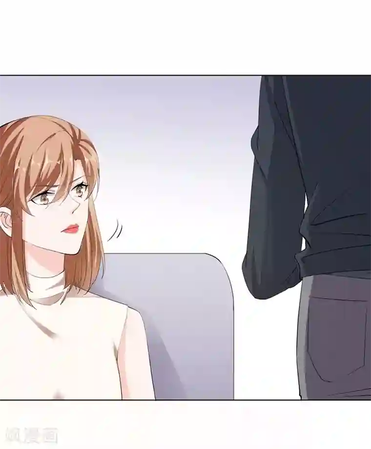 吃定我的未婚夫第52话 羞辱