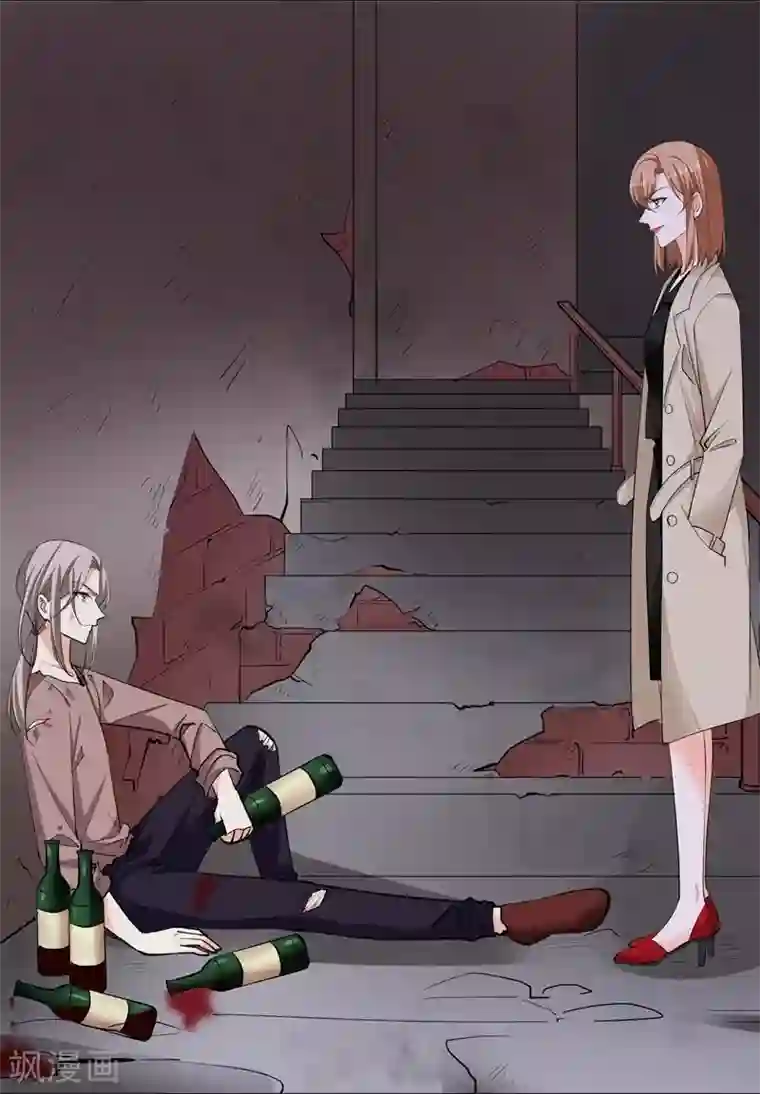 吃定我的未婚夫第53话 臭虫