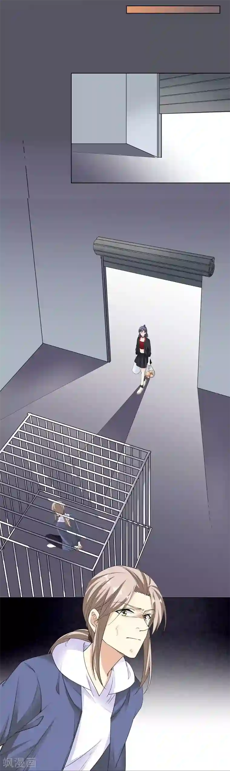 吃定我的未婚夫第56话 原来是这样