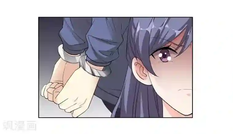 吃定我的未婚夫第56话 原来是这样