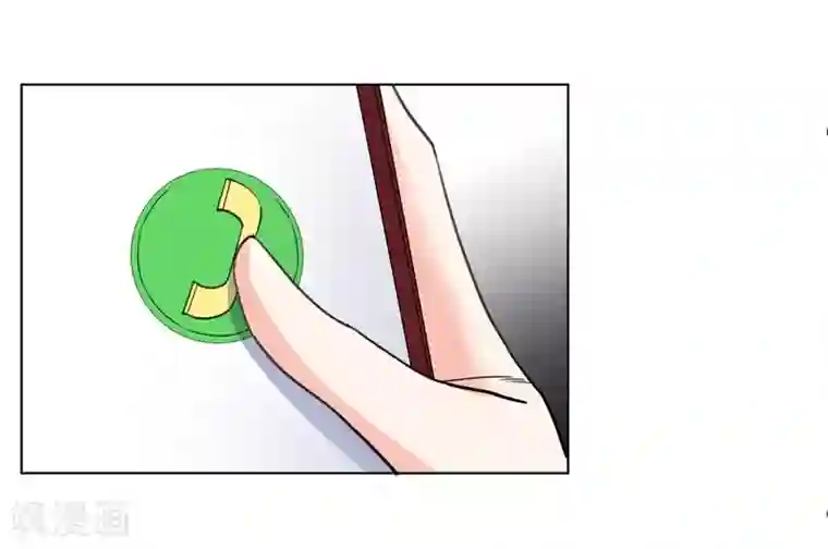 吃定我的未婚夫第57话 是他？
