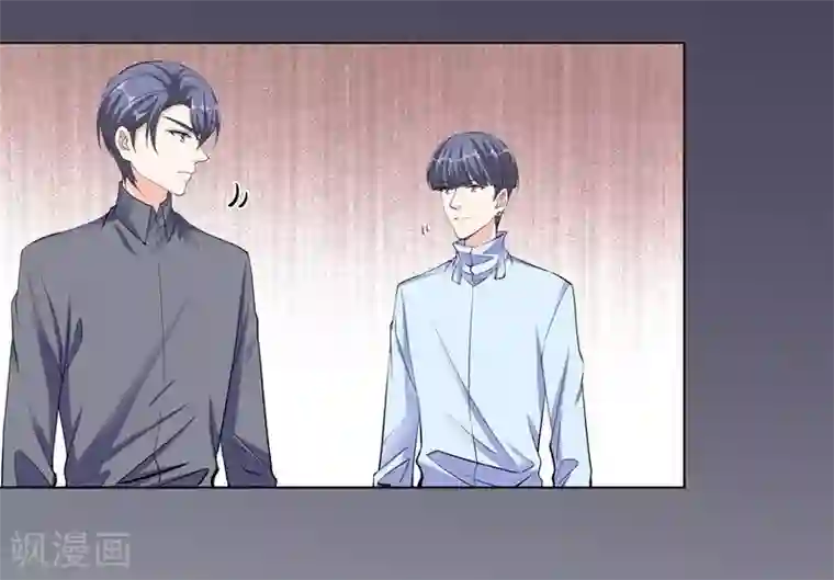 吃定我的未婚夫第58话 承诺