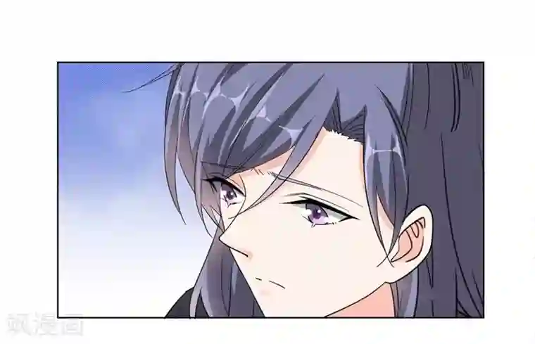 吃定我的未婚夫第60话 直中要害