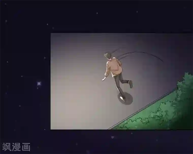 吃定我的未婚夫第61话 不速之客
