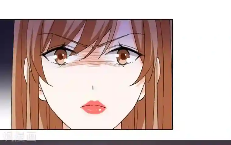 吃定我的未婚夫第61话 不速之客