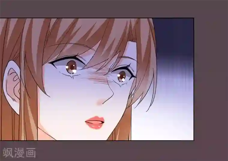 吃定我的未婚夫第61话 不速之客