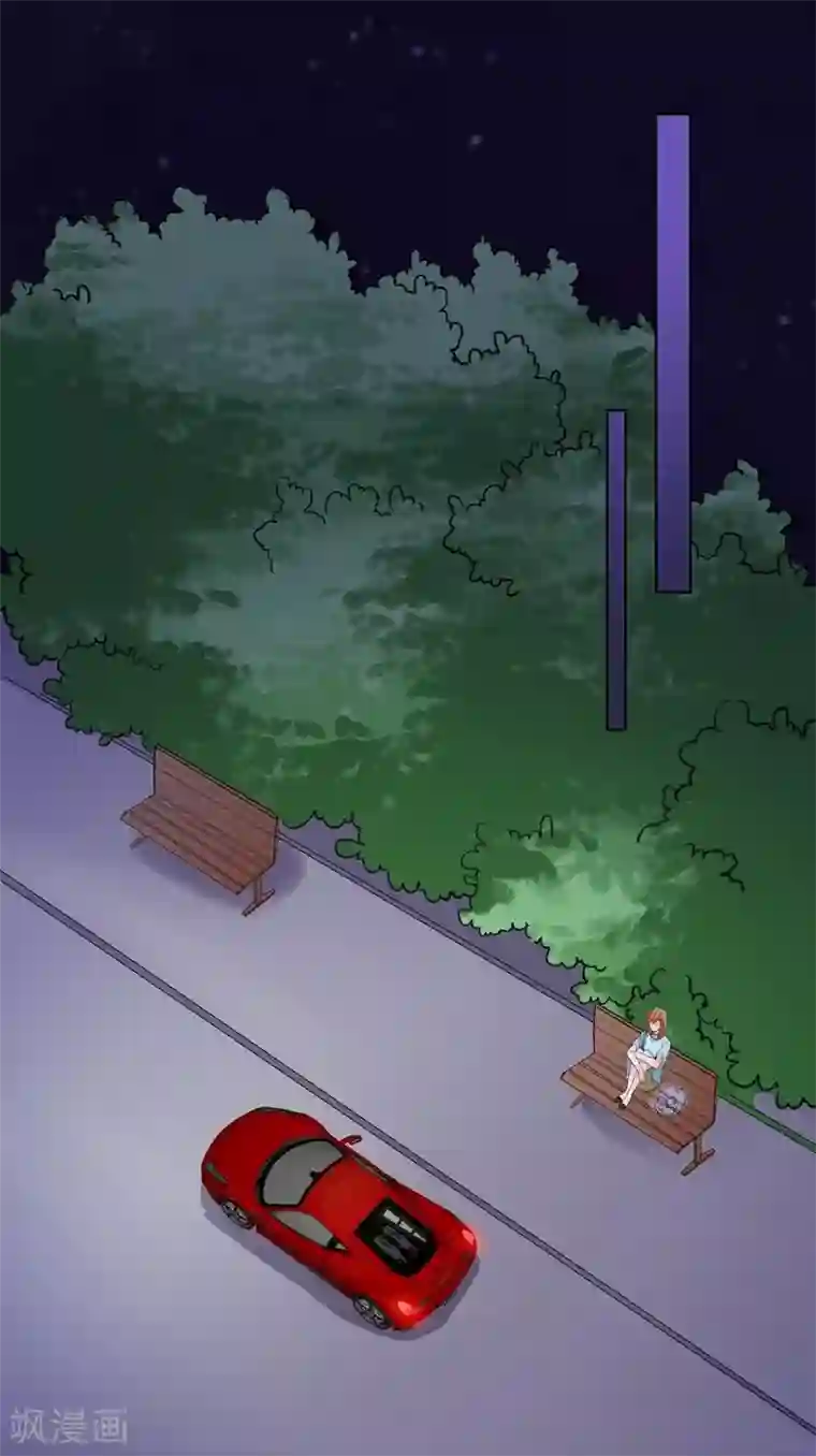 吃定我的未婚夫第62话 记忆的碎片