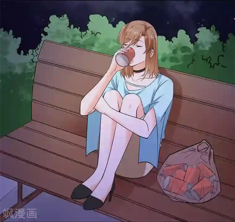 吃定我的未婚夫第62话 记忆的碎片