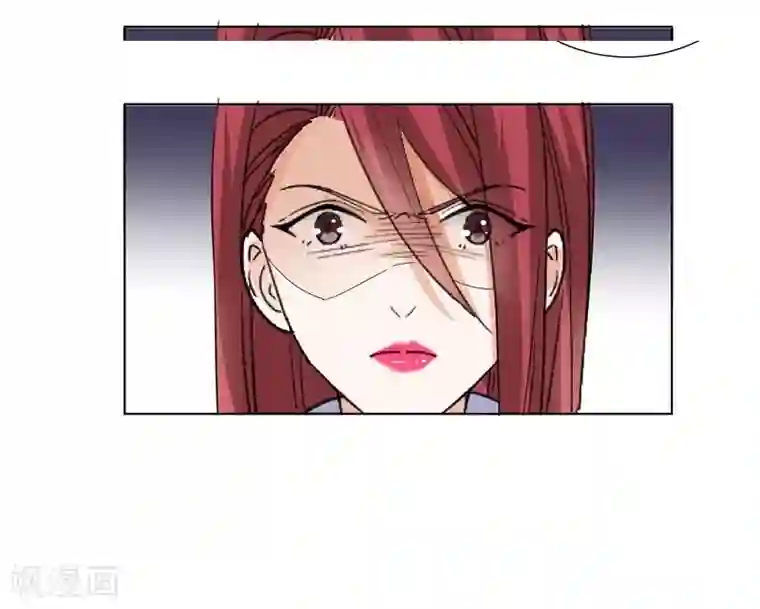 吃定我的未婚夫第62话 记忆的碎片