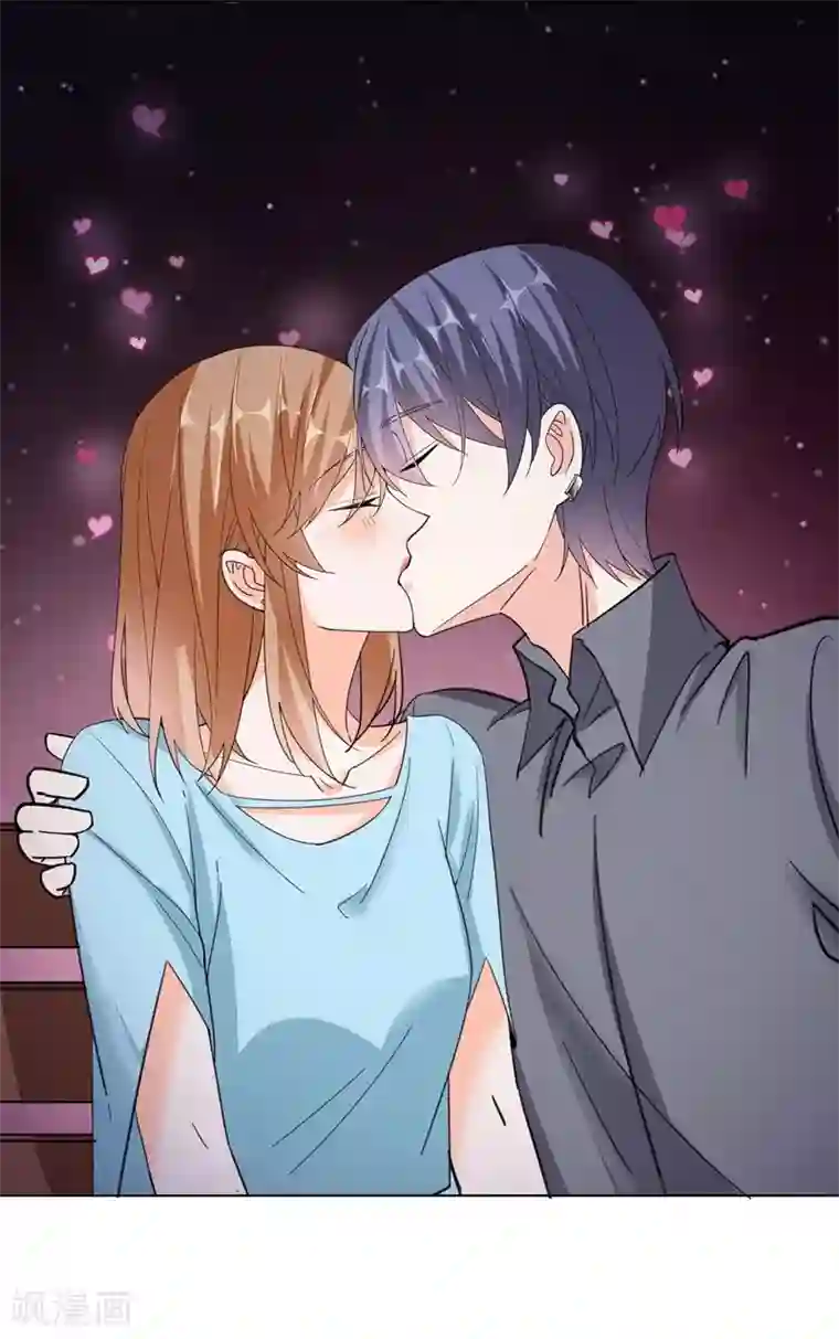 吃定我的未婚夫第63话 伉俪情深