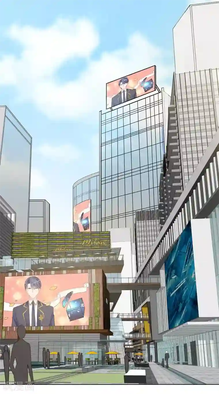 吃定我的未婚夫第64话 看不见的敌人