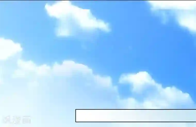 吃定我的未婚夫第66话 约会