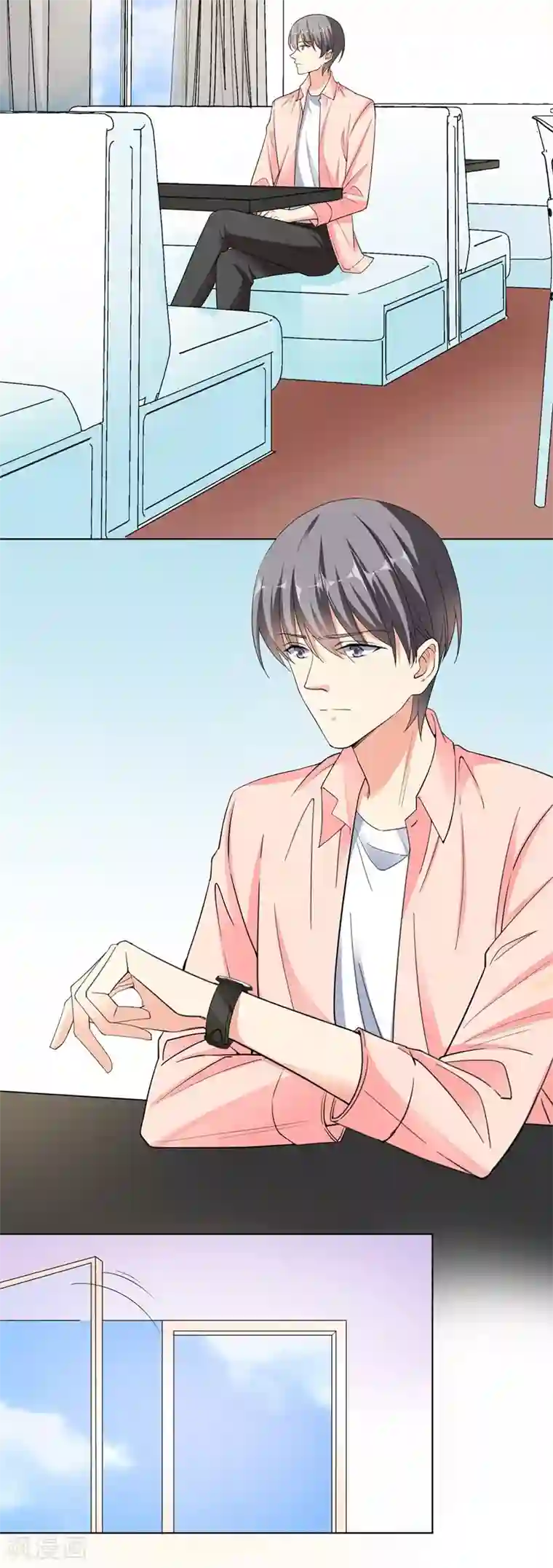 吃定我的未婚夫第66话 约会