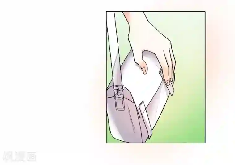 吃定我的未婚夫第67话 恩怨