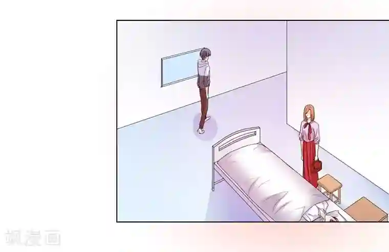 吃定我的未婚夫第68话 别离