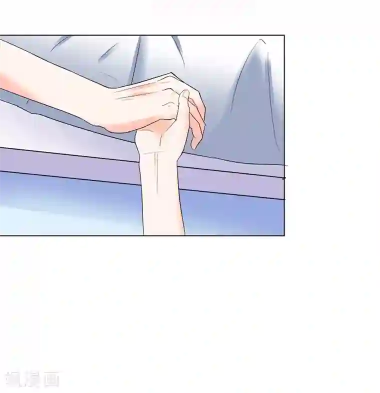 吃定我的未婚夫第68话 别离