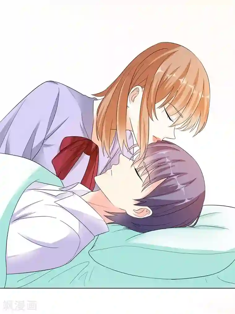 吃定我的未婚夫第68话 别离
