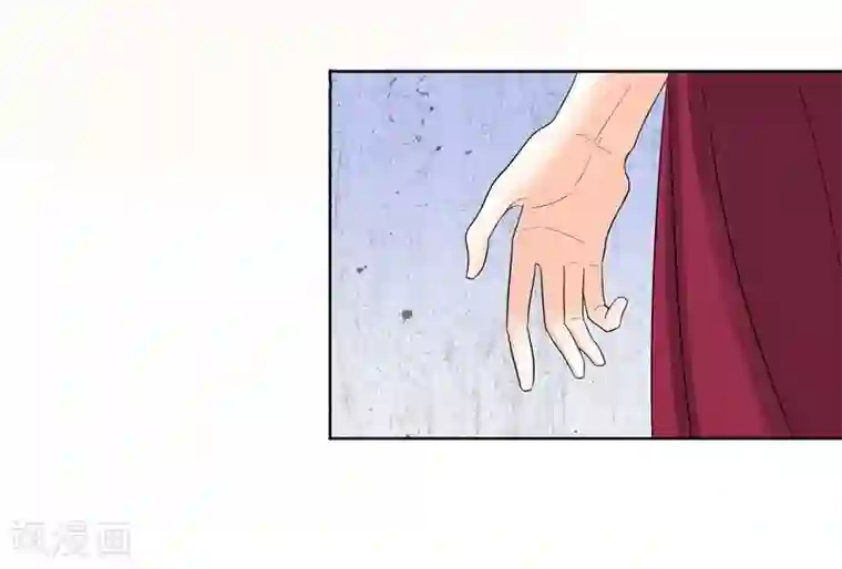 吃定我的未婚夫第68话 别离