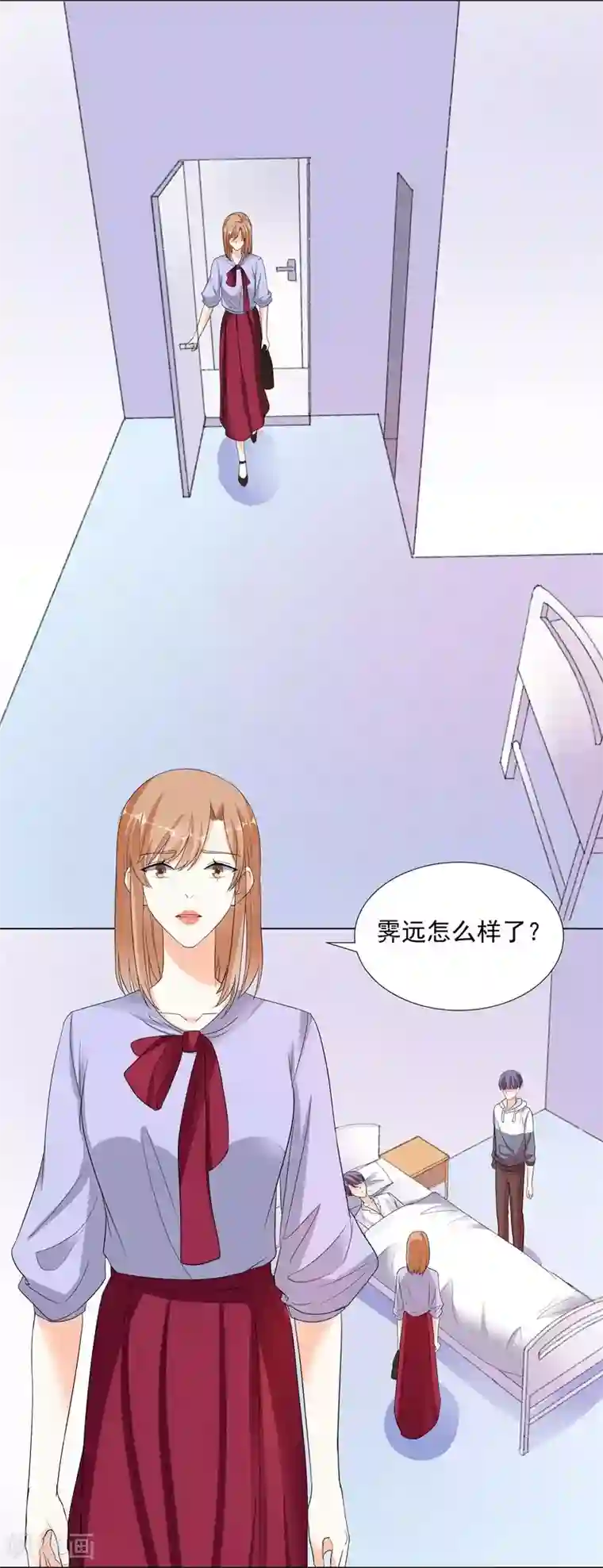 吃定我的未婚夫第68话 别离